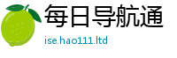 2025新澳门天天精准大全谜语被2025年港彩黑白图资料